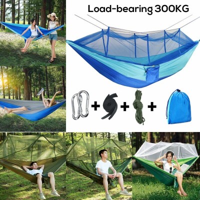 Soldes en ligne Voyage en plein air Camping hamac suspendu lit moustiquaire capacit¨¦ 300 kg (armygreen, avec moustiquaire)